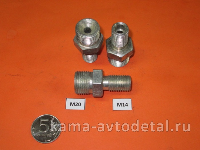 56.переходник-штуцер М14х20 (трубкаД8 / шлангТормоз.) 974 56.переходник-штуцер М14х20 (трубкаД8 / шлангТормоз.) 974