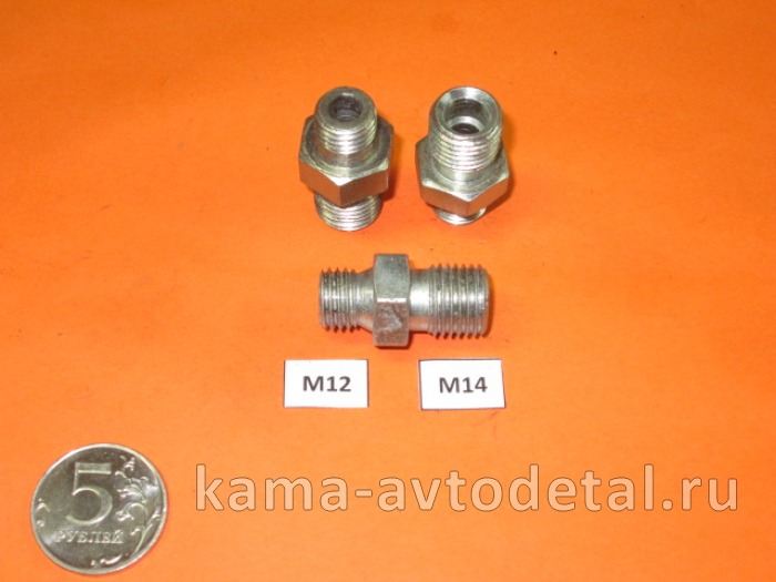 62.переходник-штуцер М12х14 (ПГУ) 864894 864894