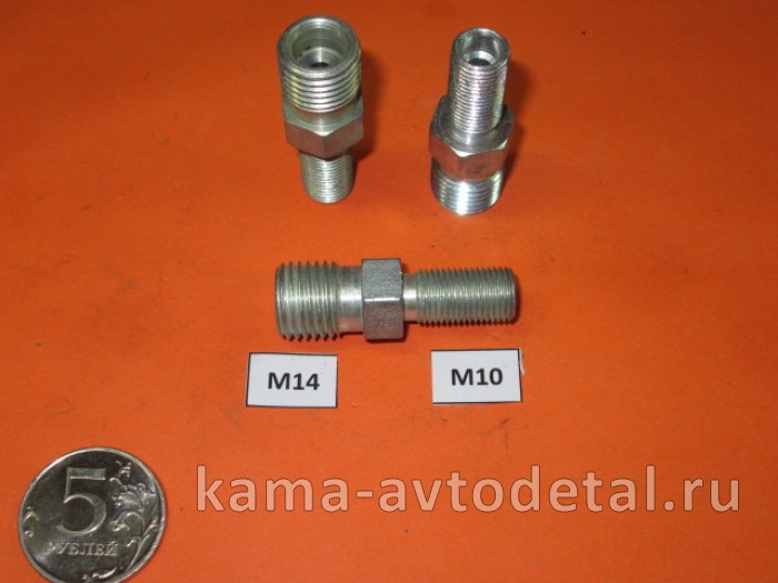 64.переходник-штуцер М14х10длин. (на "гребенку") 864866 864866