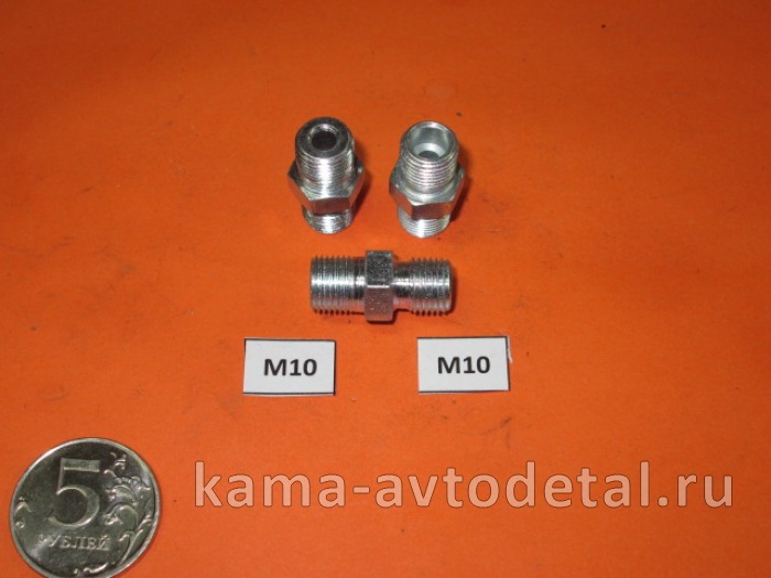 66.переходник-штуцер М10х10коротк.(25) 864870 864870