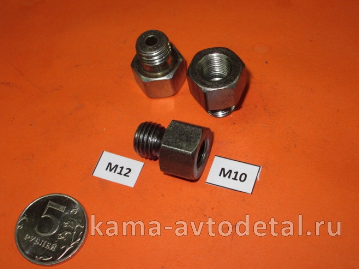67.переходник-штуцер М12х10внутр резьба 853962 853962 67.переходник-штуцер М12х10внутр резьба 853962 853962