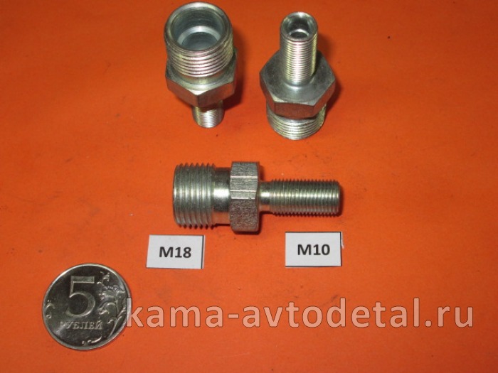 68.а. переходник-штуцер М18х10длин. 861342 861342