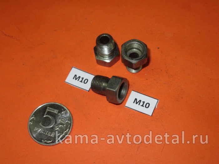 71.а. переходник-штуцер М10х10внутр резьба 