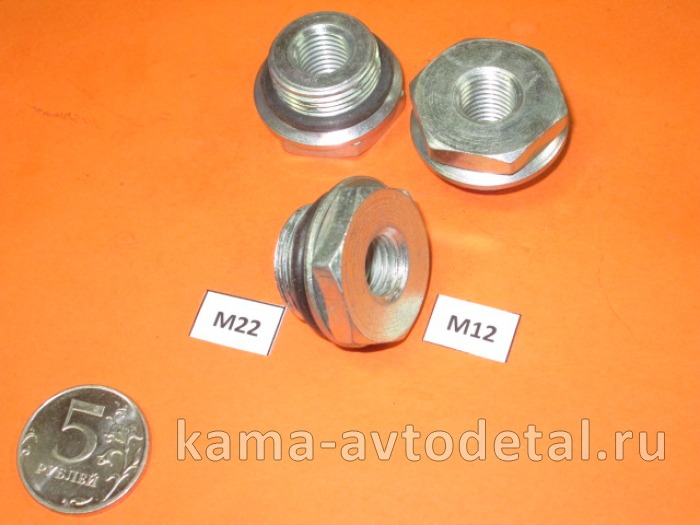 130.переходник-штуцер М22х12внутр резьба 864806 130.переходник-штуцер М22х12внутр резьба 864806