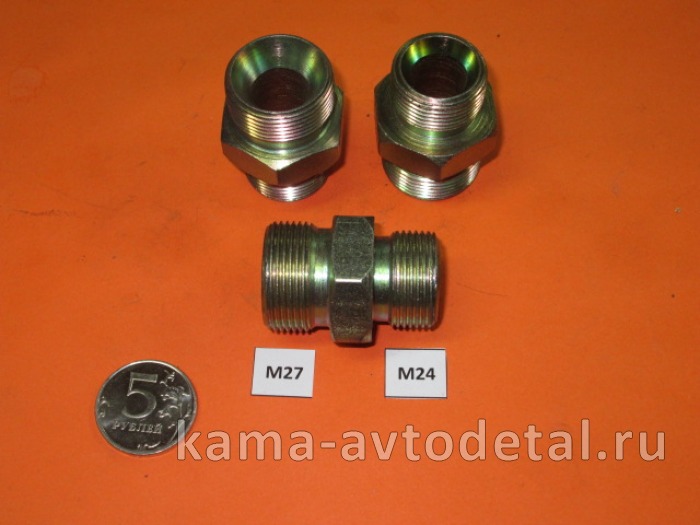 132.переходник-штуцер М24х27 