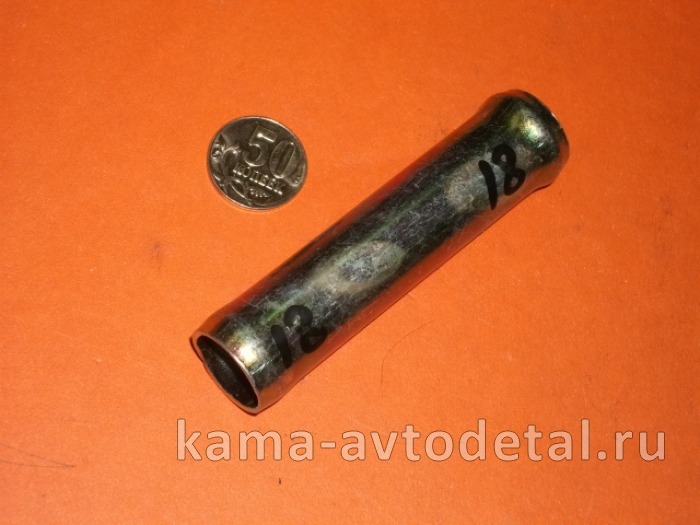 штуцер на шланг Прямой Д18(п76)(У153а) 