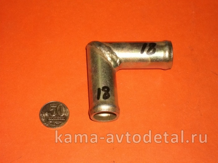 штуцер на шланг Уголок Д18(п79)(У156) 
