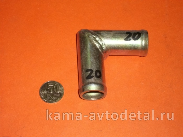 штуцер на шланг Уголок Д20(У157) 