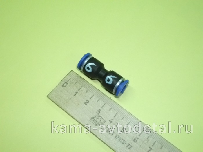 фитинг Пластмасс. Прямой Д 6 (м03106/144.130) фитинг Пластмасс. Прямой Д 6 (м03106/144.130)