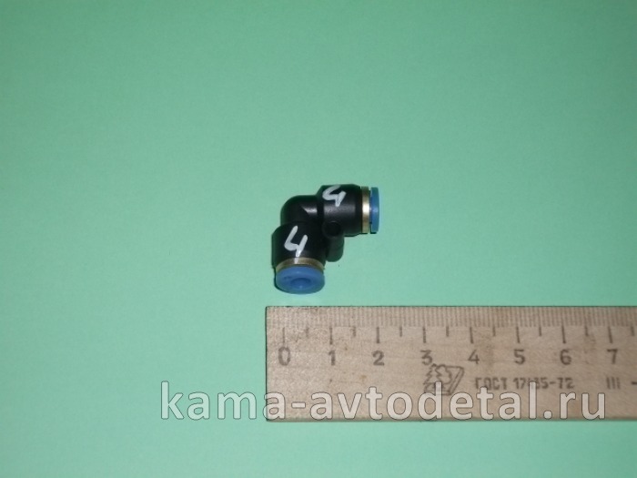 фитинг Пластмасс. Угол Д 4 