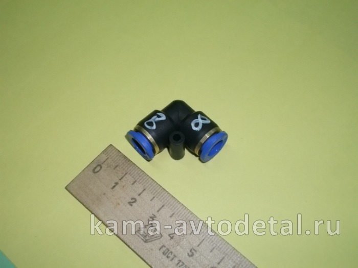 фитинг Пластмасс. Угол Д 8 