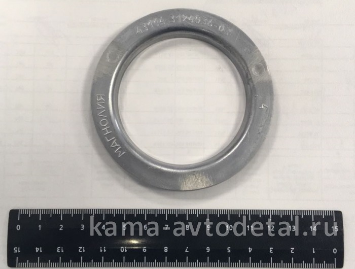 кольцо сальника подкачки опорное 43114-3124036 (Алюминевое) 43114-3124036-03 кольцо сальника подкачки опорное 43114-3124036 (Алюминевое) 43114-3124036-03