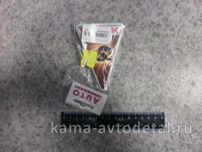 флажки "МАШИНКИ+ДЕВУШКИ" к-т 14 шт (10х7,2 см) 