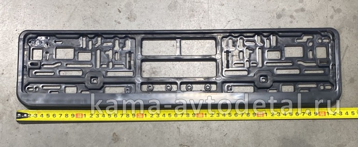 рамка под номер пластм. с защелкой (без надписи) с1269