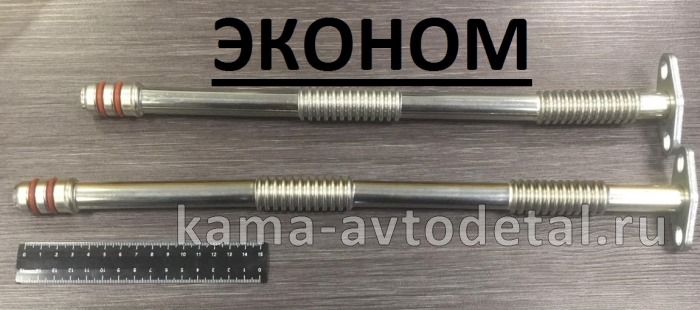 трубка ТКР сливная (сильфон) К-Т лев.+прав. ЭКОНОМ 45104-1118430+400 45104-1118430