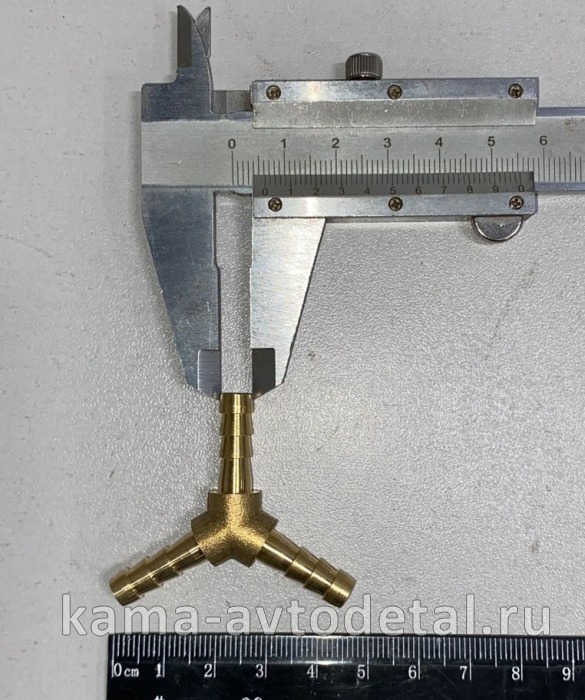 штуцер на шланг Тройник Д6 Д6