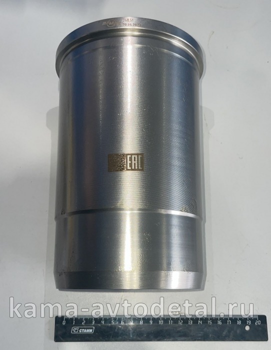 гильза 740.51-1002021 (КМЗ) светлая/фосфат. (укороченная) 740.51-1002021