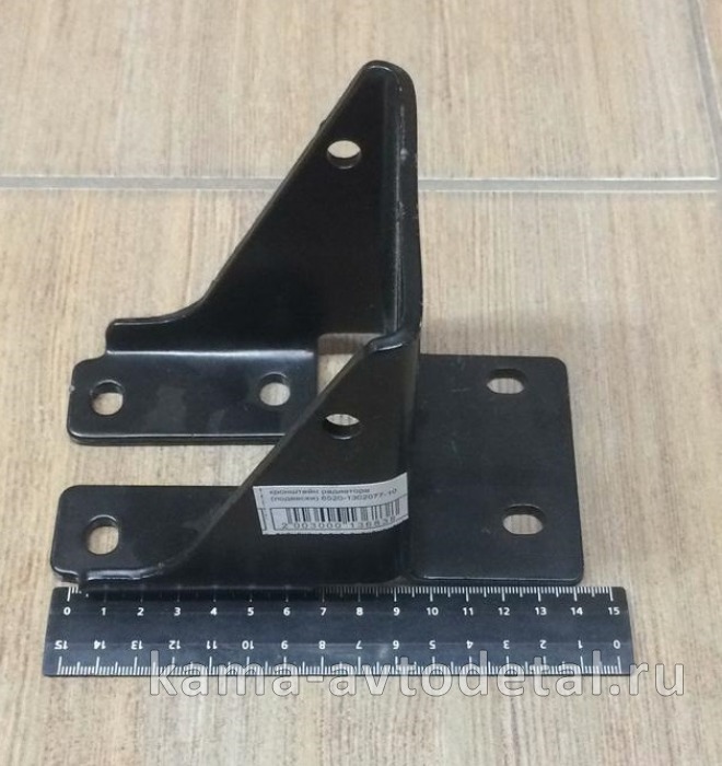 кронштейн радиатора (подвески) 6520-1302077-10* 6520-1302077-10 кронштейн радиатора (подвески) 6520-1302077-10* 6520-1302077-10