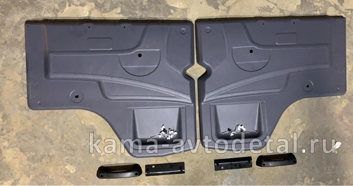 обшивка двери (внутрен.пластмас) к-т в сб. с ручками и пластинами Лев./Прав. 54105-6101055/54 54105