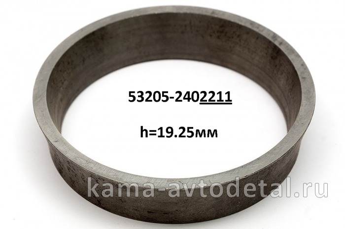 втулка редуктора заднего 53205-2402211 h=19,25 мм(распорная 017 шестерни. труба низ/перем. диаметр)* 53205-2402211
