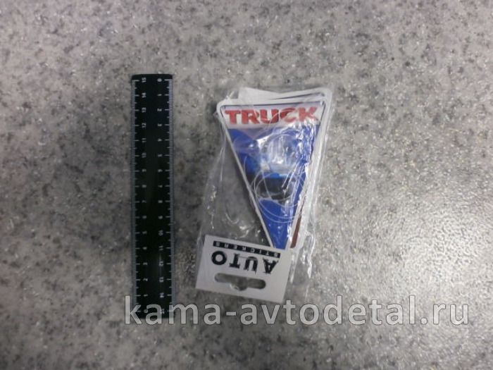 флажки "ФЛАГИ СТРАН+МАШИНКИ" к-т 14 шт (10х7,2 см) 