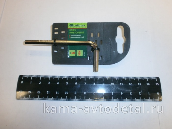 ключ имбусовый HEX, 5 мм., 45 х, (12330) 12330