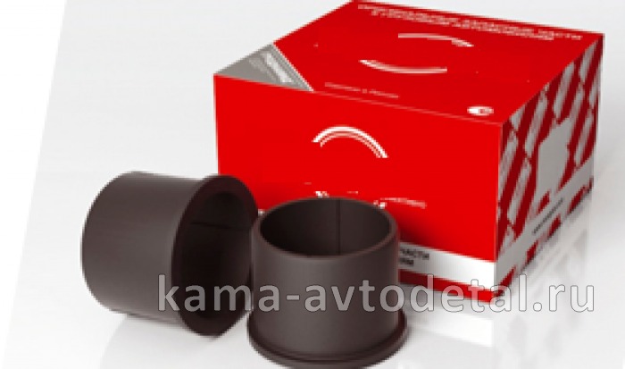 втулка башмака балансира 6520-2918074-01 пластмас ("ЭКОНОМ")(нар. d-135 - внт.122,5+0,4) цена за 1шт 6520-2918074-01