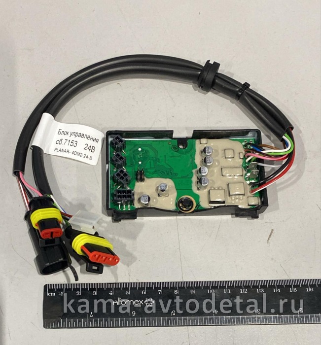 блок управления фен "ПЛАНАР" (ПЛАТА) ЕВРОРАЗЪЕМ сб.7153 (4ДМ2 24В) сб.7153