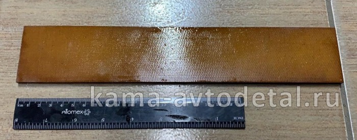 лопатка КО 505-02.15.005 (300Х55Х5,5) КО 505-02.15.005