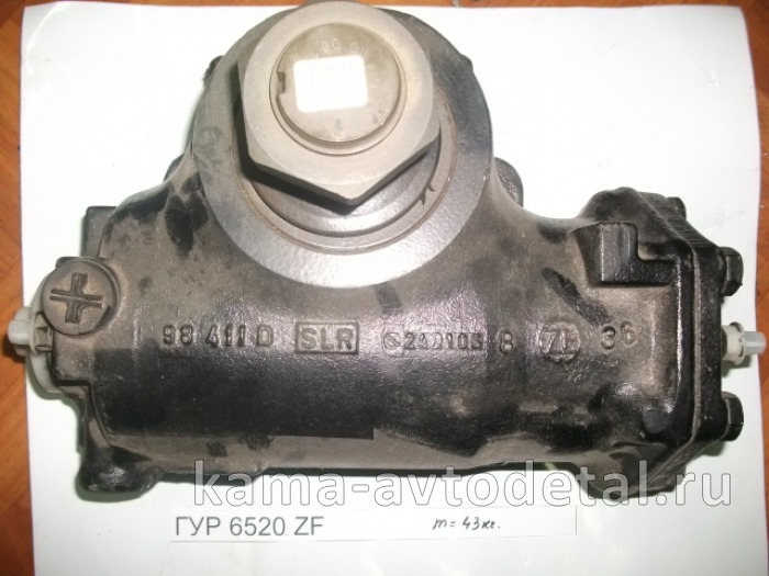 ГУР 6520 ZF без углового редуктора 45104-3400110-90 (оригинал) 8098955253 45104-3400110-90 ГУР 6520 ZF без углового редуктора 45104-3400110-90 (оригинал) 8098955253 45104-3400110-90