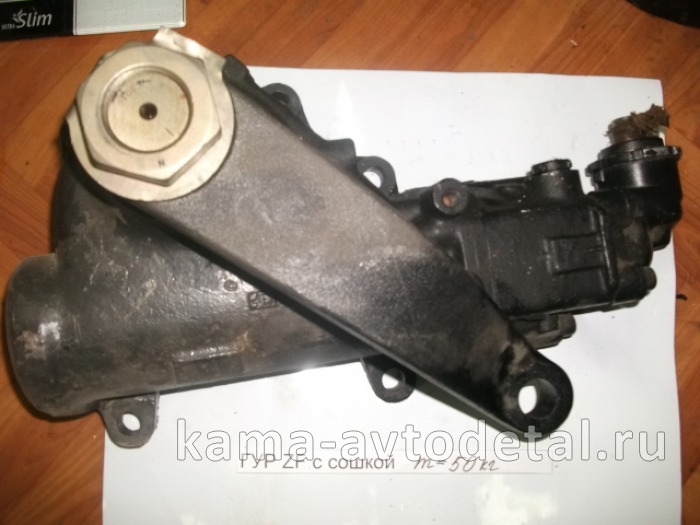 ГУР 6520 ZF с сошкой, б/у 45104-3400110-90 ГУР 6520 ZF с сошкой, б/у 45104-3400110-90
