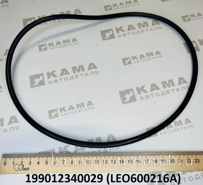 кольцо уплотнительное сред.зад.ступицы LEO600216A (199012340029) Шакман/Хово/Фав LEO600216A /199012340029 кольцо уплотнительное сред.зад.ступицы LEO600216A (199012340029) Шакман/Хово/Фав LEO600216A /199012340029