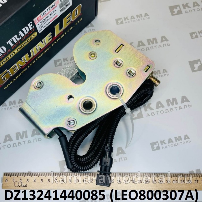 гидрозамок кабины (в сборе, с проводом) LEO800307A (DZ13241440085) Шакман LEO800307A /DZ13241440085 гидрозамок кабины (в сборе, с проводом) LEO800307A (DZ13241440085) Шакман LEO800307A /DZ13241440085