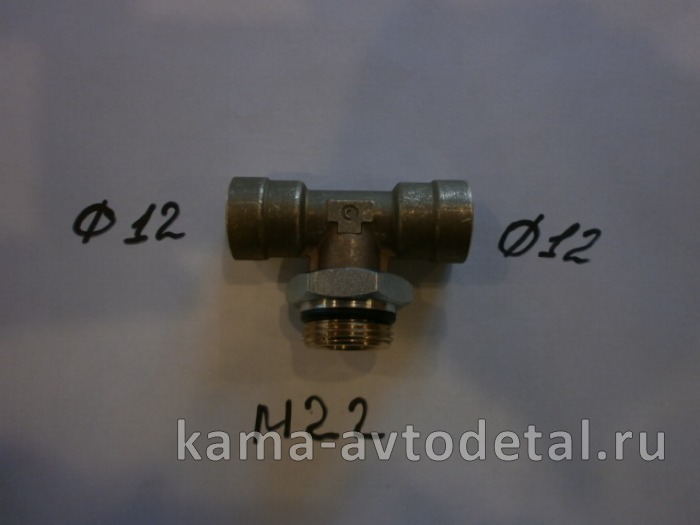 фитинг Металл. Тройник Д12хМ22хД12 (45104350601300 / 9412 12-M22x1,5TC)(Ю50) 9412 12-M22x1,5TC фитинг Металл. Тройник Д12хМ22хД12 (45104350601300 / 9412 12-M22x1,5TC)(Ю50) 9412 12-M22x1,5TC