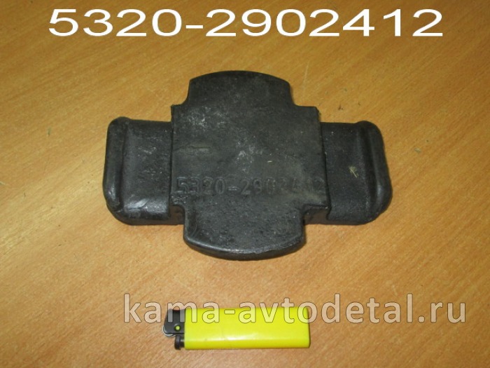 накладка рессоры Передней 5320-2902412 5320-2902412 накладка рессоры Передней 5320-2902412 5320-2902412