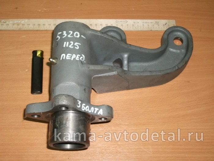 кронштейн энергоакк./тормозной камеры передней 5320-3501121(125) ЗАВОД левый 5320-3501121
