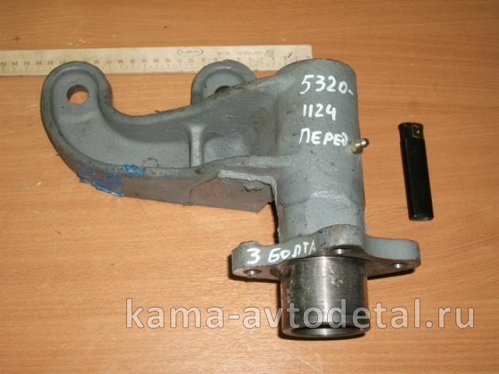 кронштейн энергоакк./тормозной камеры передней 5320-3501120(124) ЗАВОД правый 5320-3501120