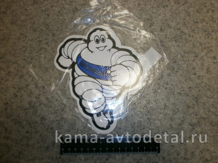 наклейка "MICHELIN" (16х19 см) цвет ассорти 