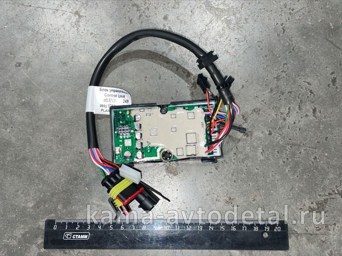 блок управления фен "ПЛАНАР" (ПЛАТА) ЕВРОРАЗЪЕМ сб.5768 (сб.5765) 44Д-24 сб.5768 блок управления фен "ПЛАНАР" (ПЛАТА) ЕВРОРАЗЪЕМ сб.5768 (сб.5765) 44Д-24 сб.5768