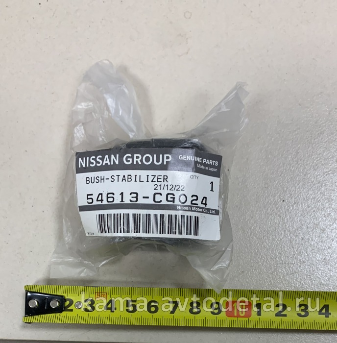 NISSAN/INFINITI втулка зад. стабилизатора INFINITI 54613CG024 54613CG024