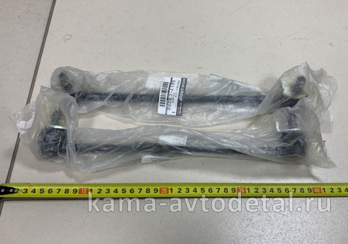 NISSAN/INFINITI стойка перед. стабилизатора INFINITI 54617CG000 54617CG000 NISSAN/INFINITI стойка перед. стабилизатора INFINITI 54617CG000 54617CG000