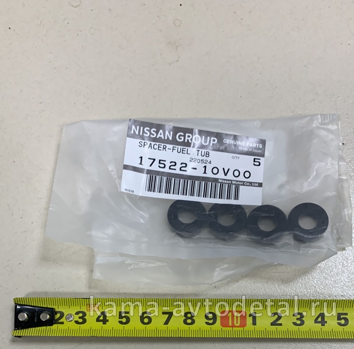 NISSAN/INFINITI втулка форсунки пластмассовая INFINITI 1752210V00 1752210V00