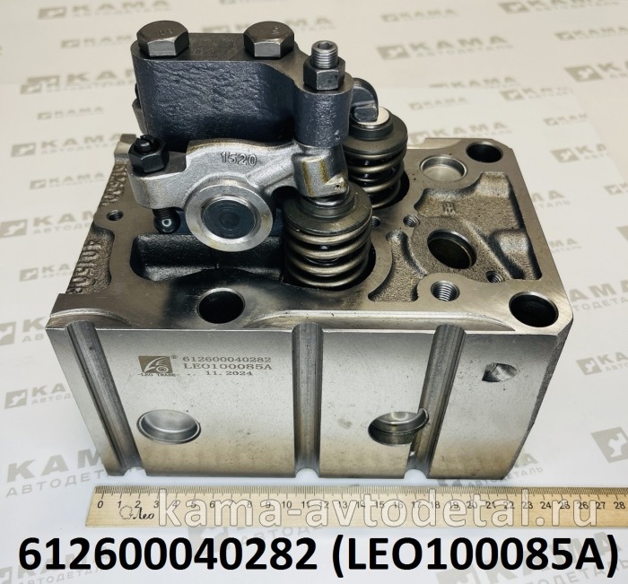 головка блока в сб. Вичай WP10 (2а клапана, Е-2) LEO100085A (612600040282) Шакман LEO100085A /612600040282 головка блока в сб. Вичай WP10 (2а клапана, Е-2) LEO100085A (612600040282) Шакман LEO100085A /612600040282