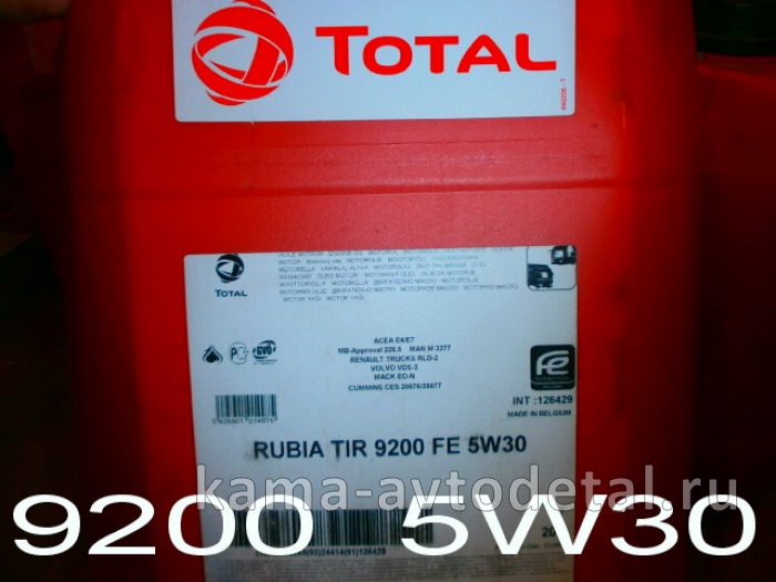 масло моторное Total RUBIA TIR 9200 FE 5W30 (20л.) Синтетик (зимнее, дизель) 
