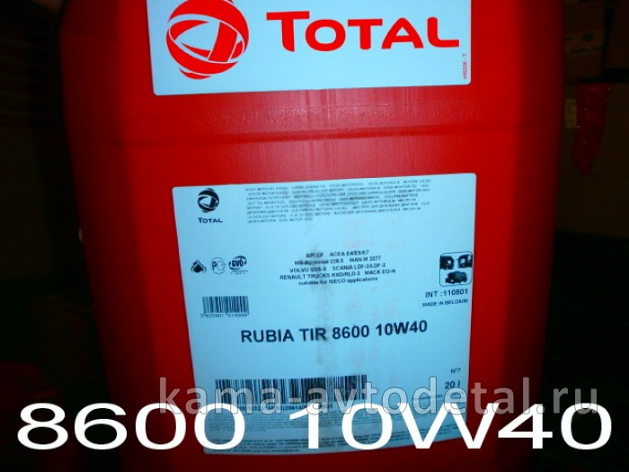 масло моторное Total RUBIA TIR 8600 10W40 (20л.) (всесезонное, дизель) 