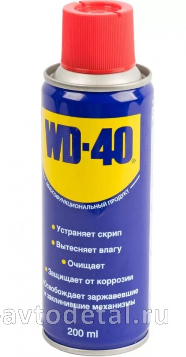 жидкость WD-40 200 мл. ОРИГИНАЛ!!! 