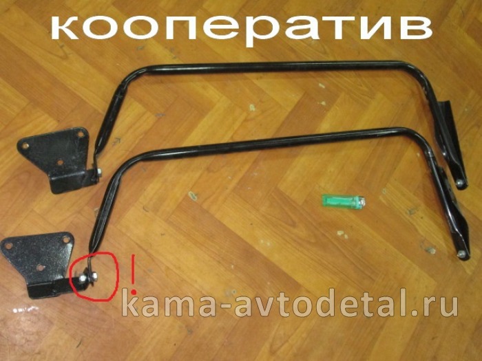 кронштейн зеркала ЕВРО (ДУГА) ЭКОНОМ в сб. комплект (лев+прав) 53205-8201010+11 53205-8201010+11 кронштейн зеркала ЕВРО (ДУГА) ЭКОНОМ в сб. комплект (лев+прав) 53205-8201010+11 53205-8201010+11