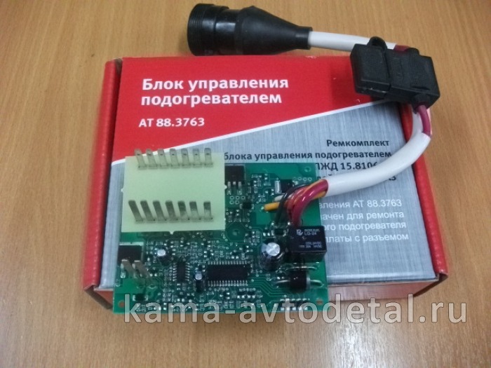 блок управления 88.3763 Прамо (р/к без корпуса) 88.3763 блок управления 88.3763 Прамо (р/к без корпуса) 88.3763
