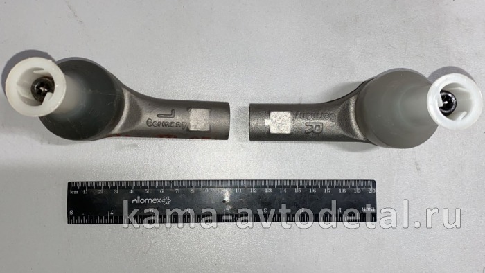 VAG наконечник рулевой Лев. 7L0422817D 7L0422817D