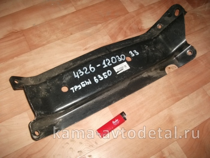 кронштейн глушителя 4326-1203033-01 (трубы от глушителя 6520, "вездеход") 4326-1203033-01